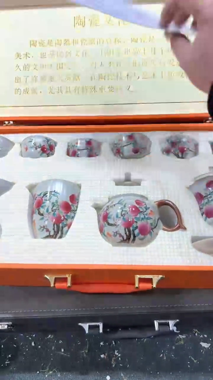 【闪购商品】杯***************