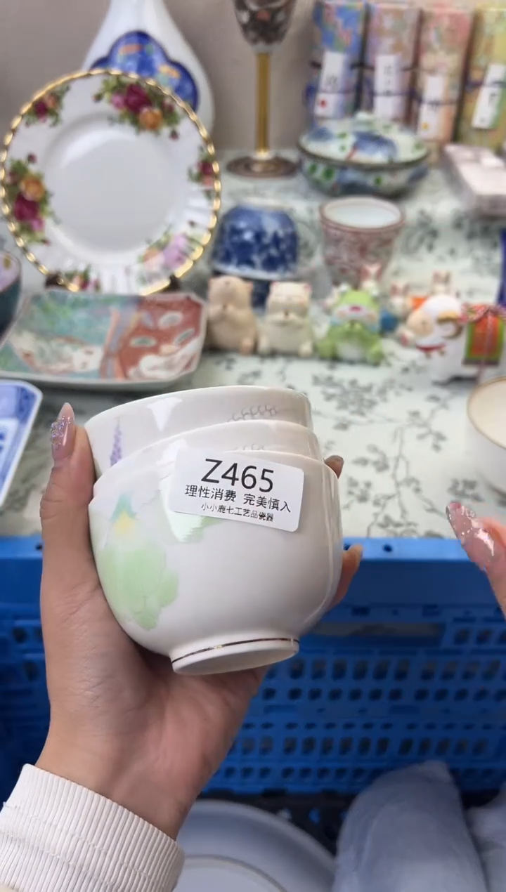 瓷每**乐465ZZZZZZZZZZZZ