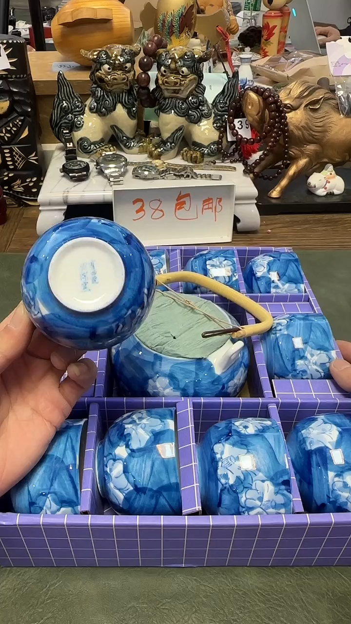 767带款一壶10杯