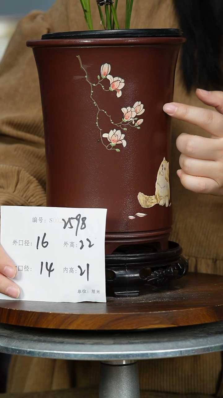 【闪购商品】紫砂花盆2598+s 紫砂花盆