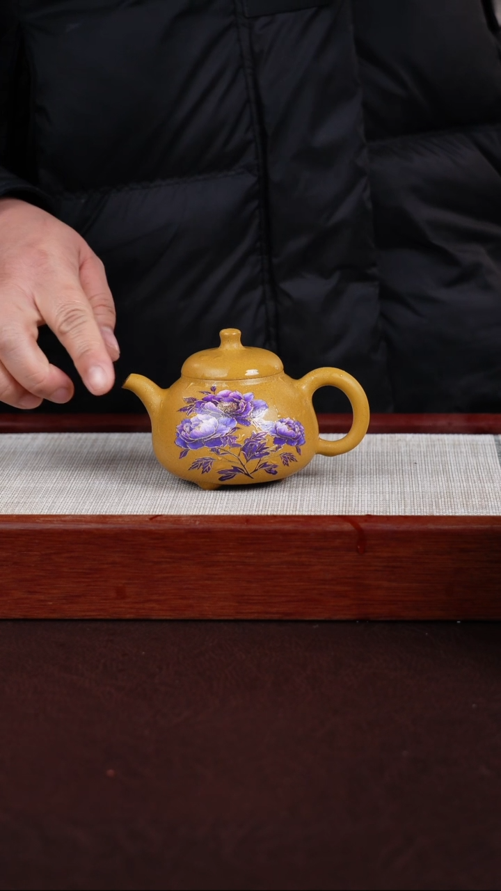 【闪购商品】紫砂茶壶宜兴紫砂壶  0211  A52