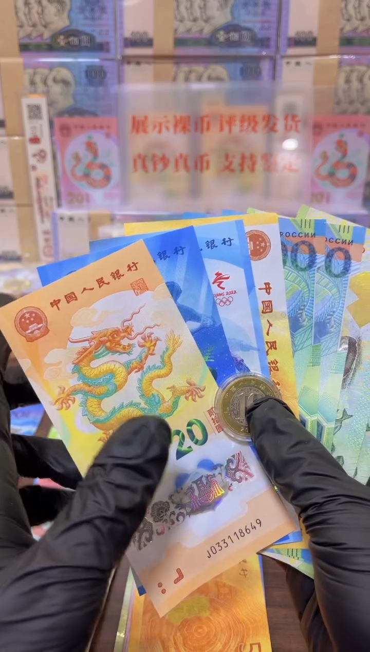 【闪购商品】塑料闪购商品组合套装