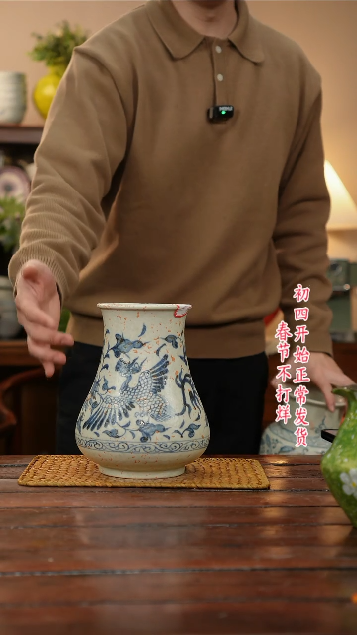 【闪购商品】摆件景德镇手作艺术感高温瓷