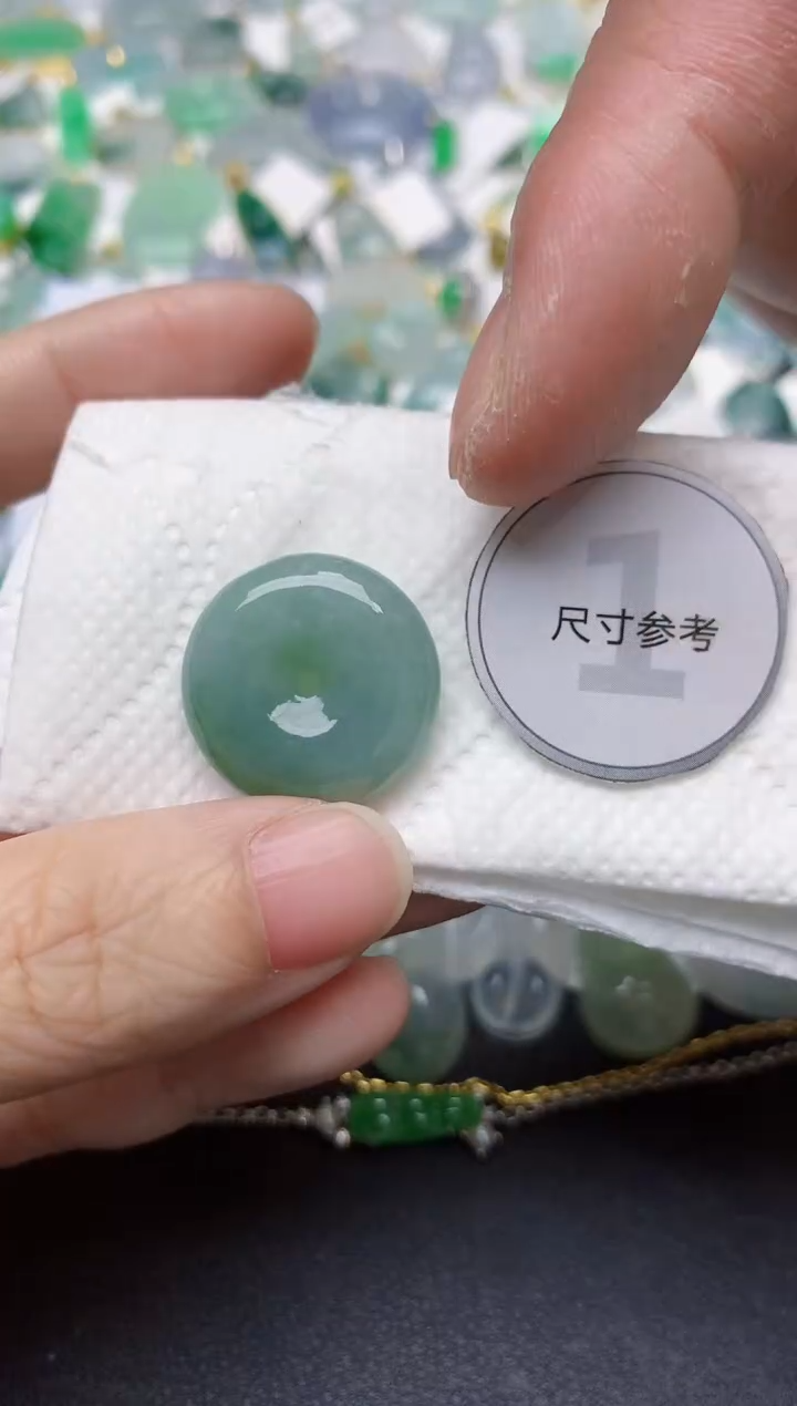 颈饰未镶嵌翡翠天然缅甸A货翡翠