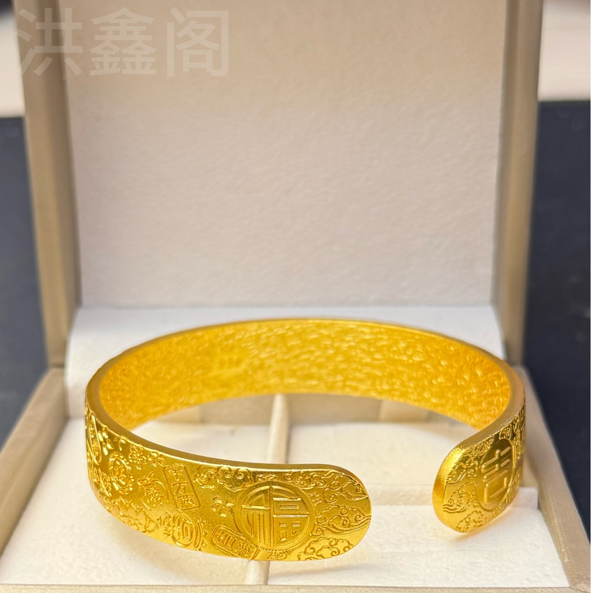 合金手镯 吉言福开口宽版男女精工手镯实心重磅轻奢精美