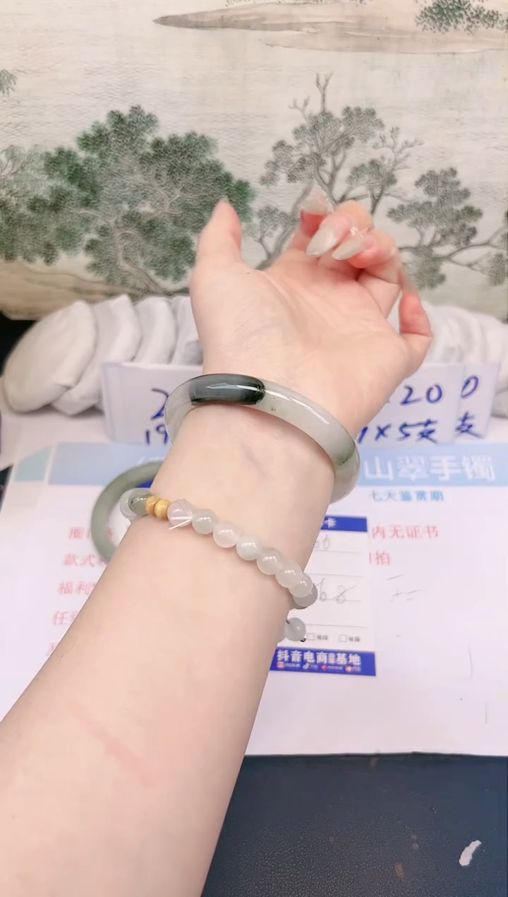 【闪购商品】石英质玉手镯合金166