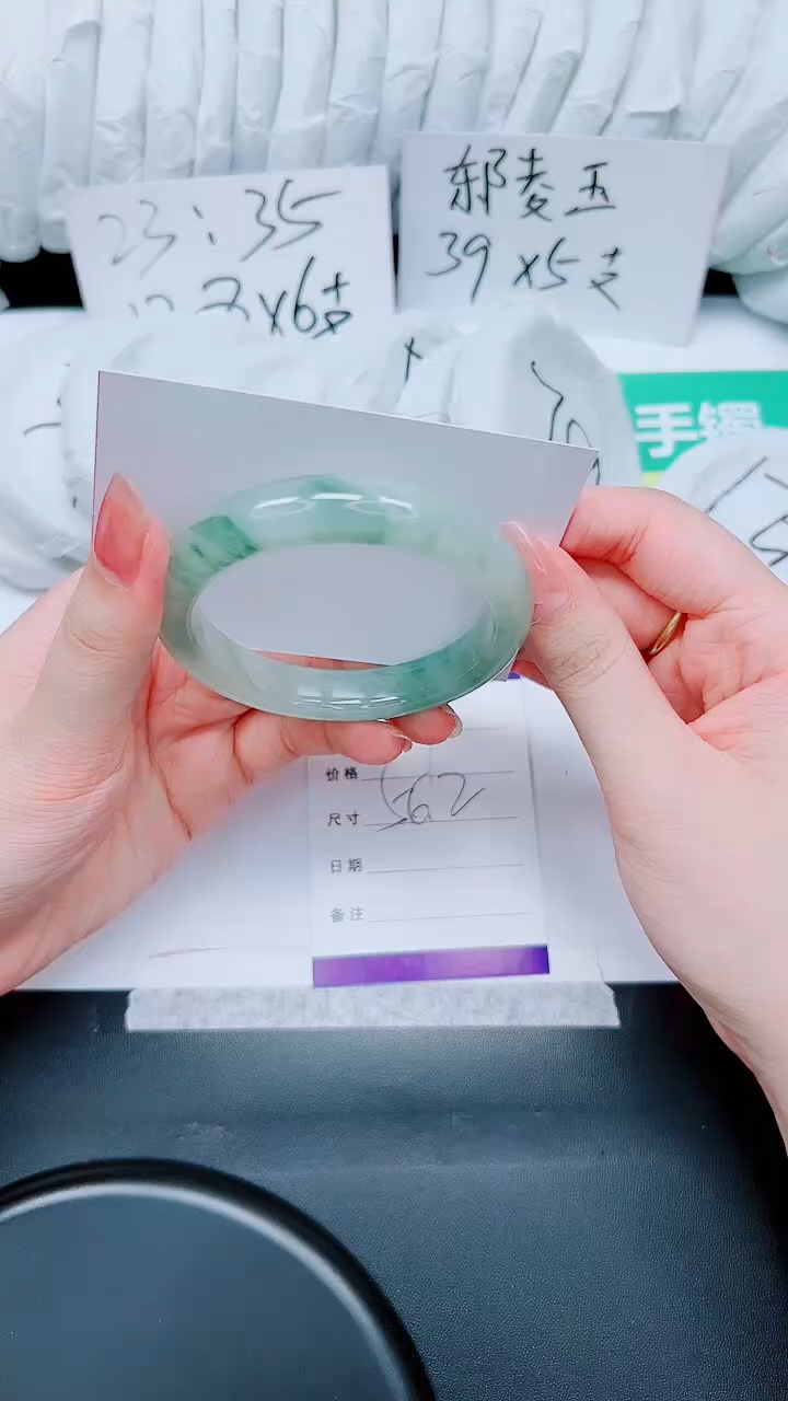 石英质玉手镯未镶嵌109-56.2