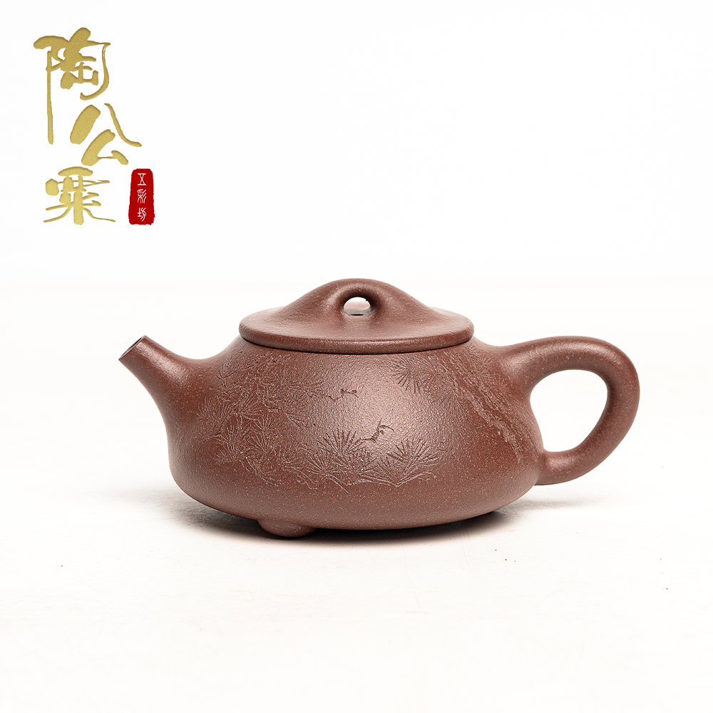 陶公粟原矿四号井中槽青《景舟石瓢》220cc彭手制刻松树精美紫砂壶
