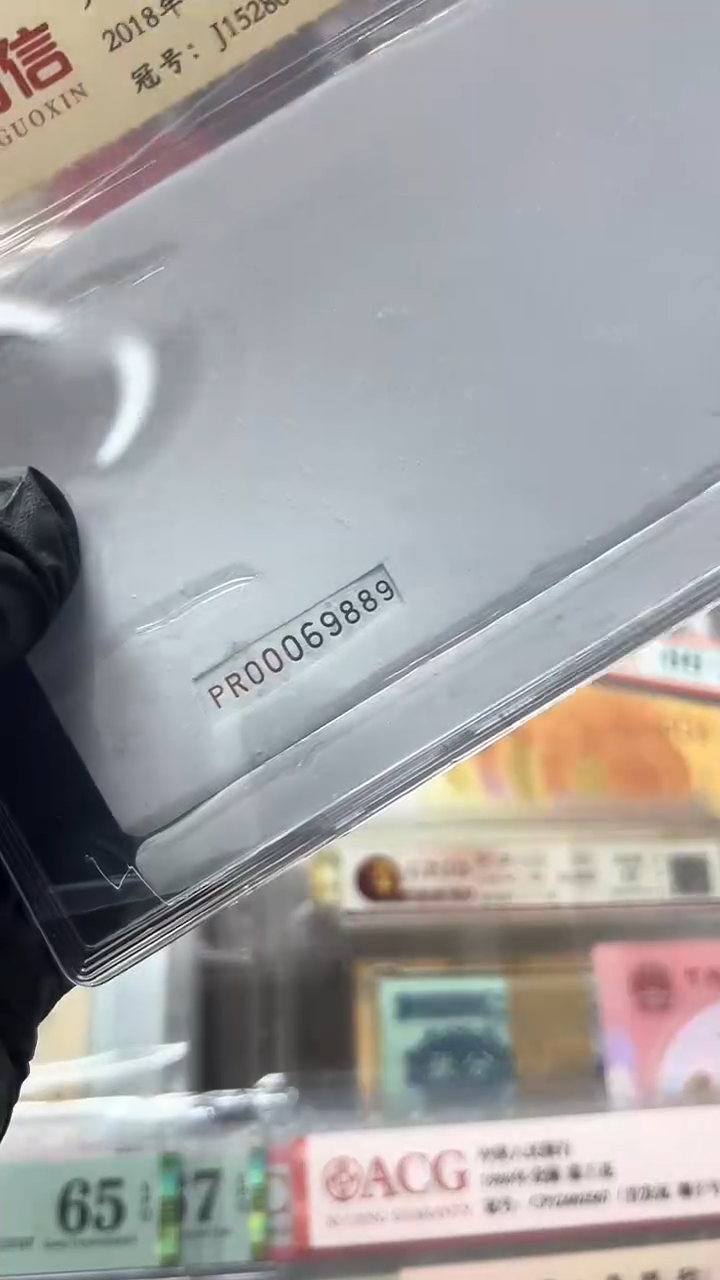05 50 倒置圆圆 000