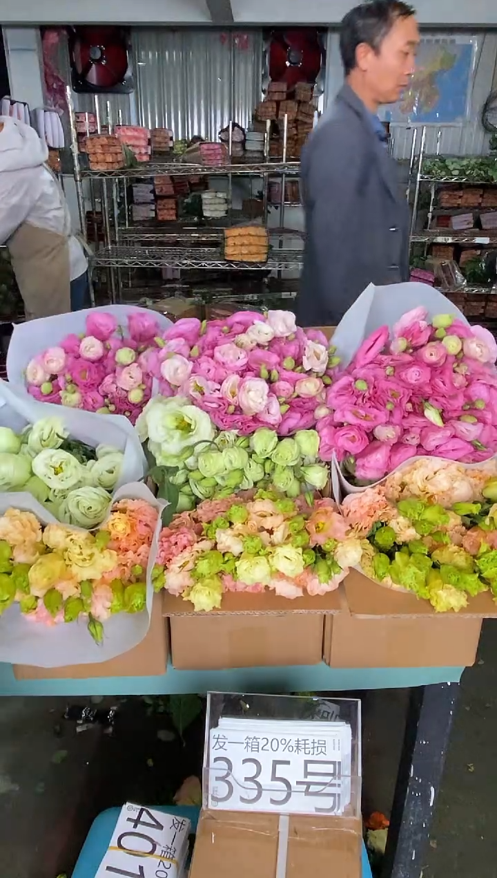 335号♥含20%耗损发一箱