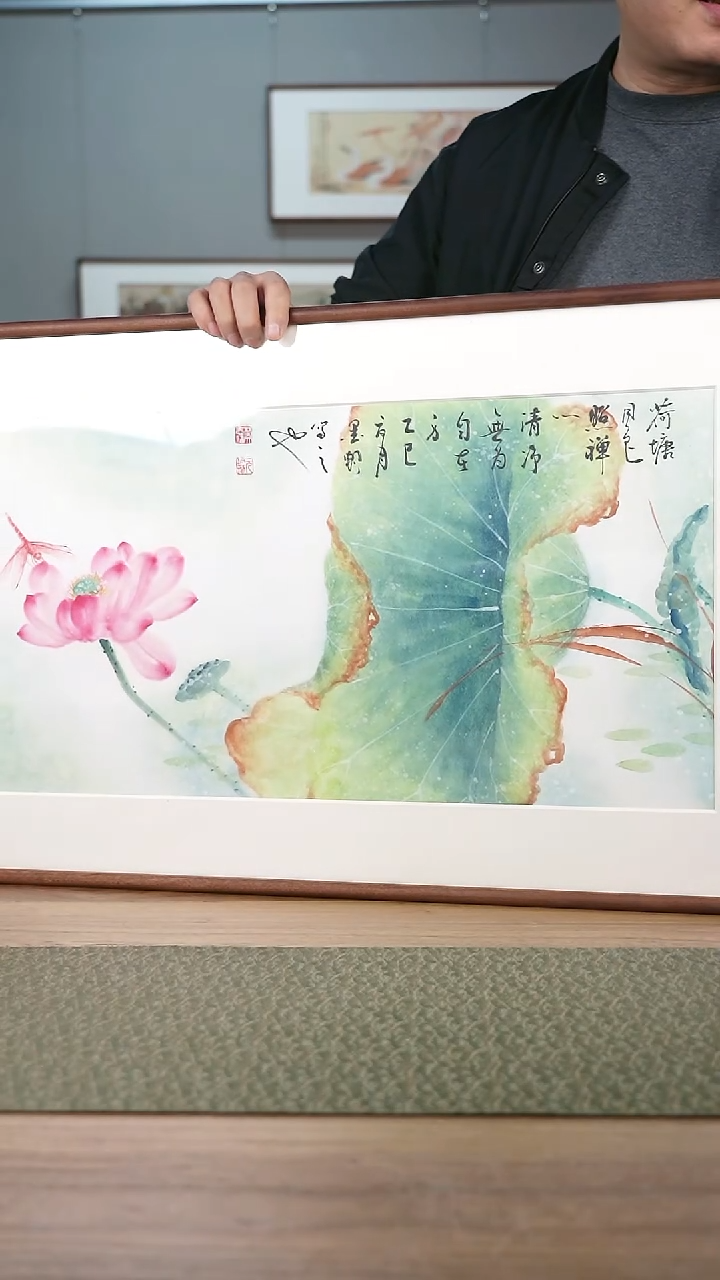 书法协会会员老师作品-