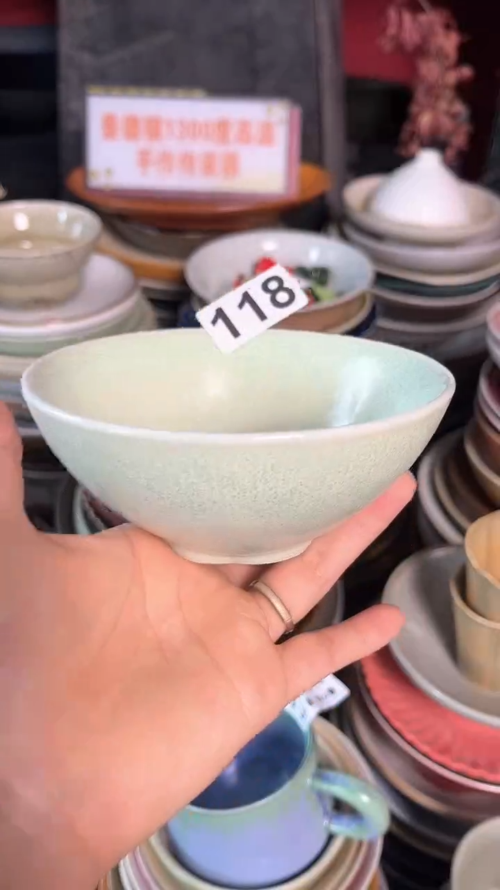 【闪购商品】碗118春草绿=条纹万福碗    