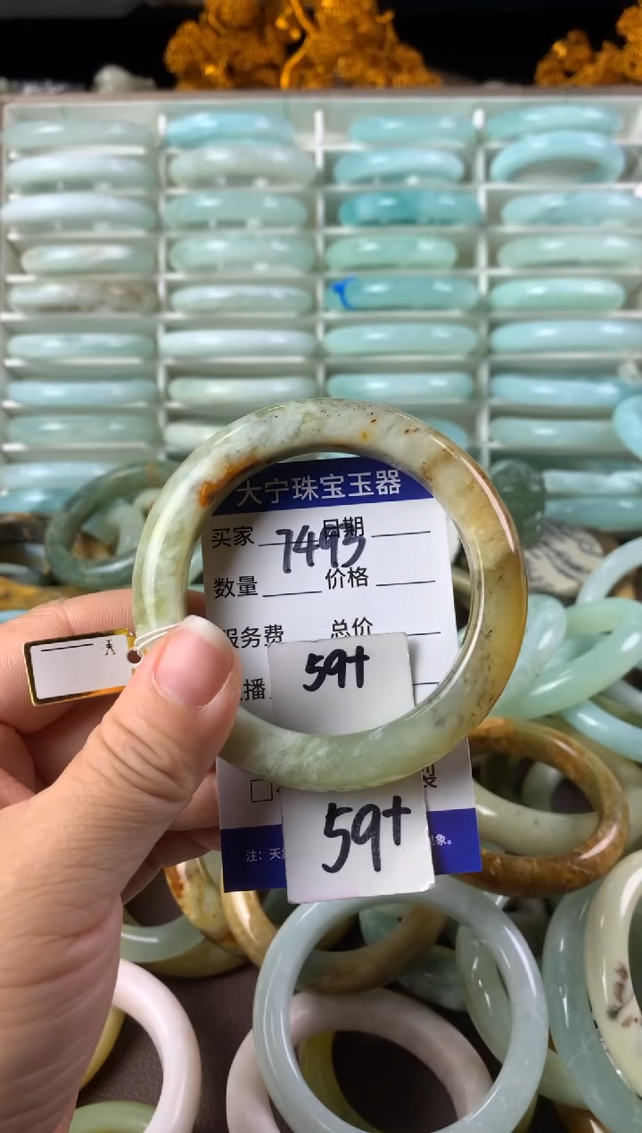 【闪购商品】蛇纹石玉手镯未镶嵌7493