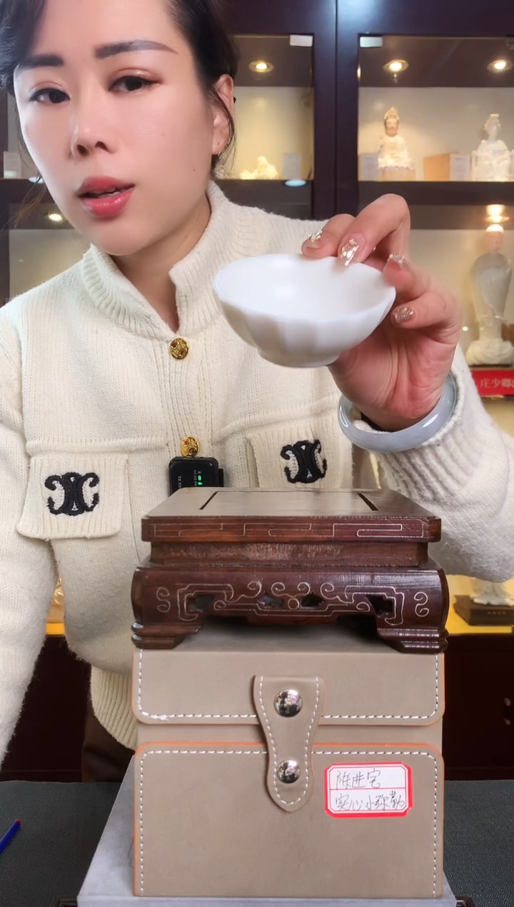 【闪购商品】摆件十六瓣菊花杯   主人杯