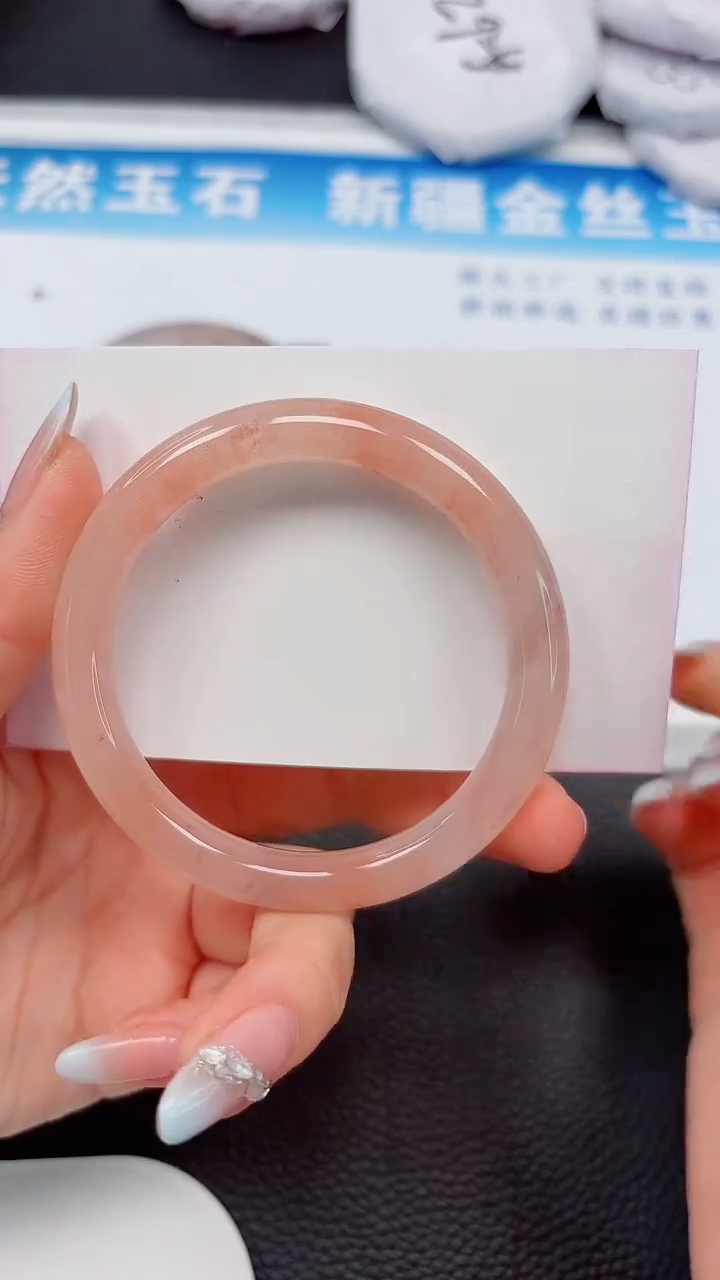 【闪购商品】石英质玉未镶嵌手镯445