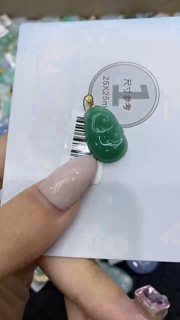 颈饰18K金镶嵌翡翠111111111111