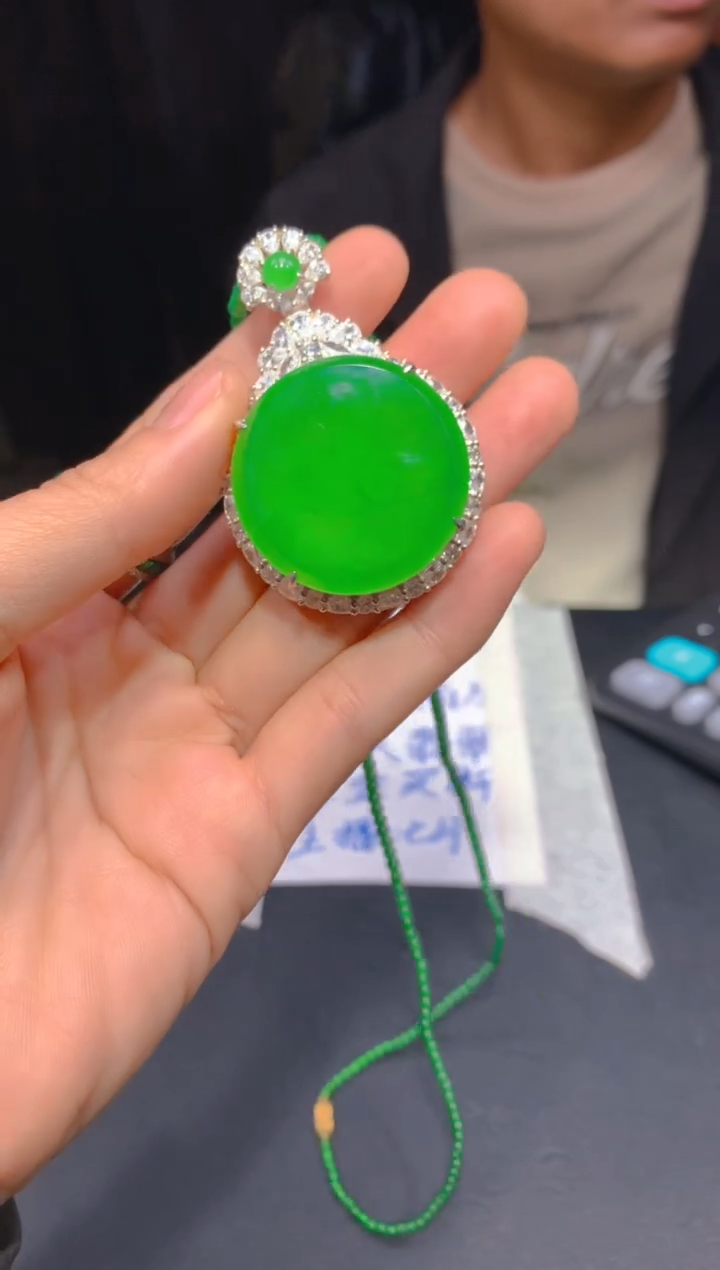 【闪购商品】定制翡翠未镶嵌95多样性发货（发其一）