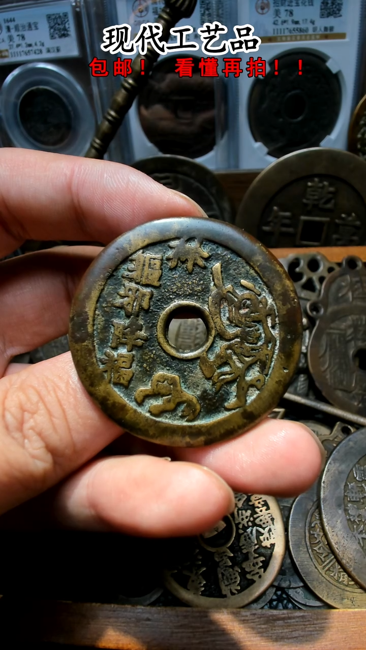 铜侠**情花钱花钱花钱花钱花钱花钱