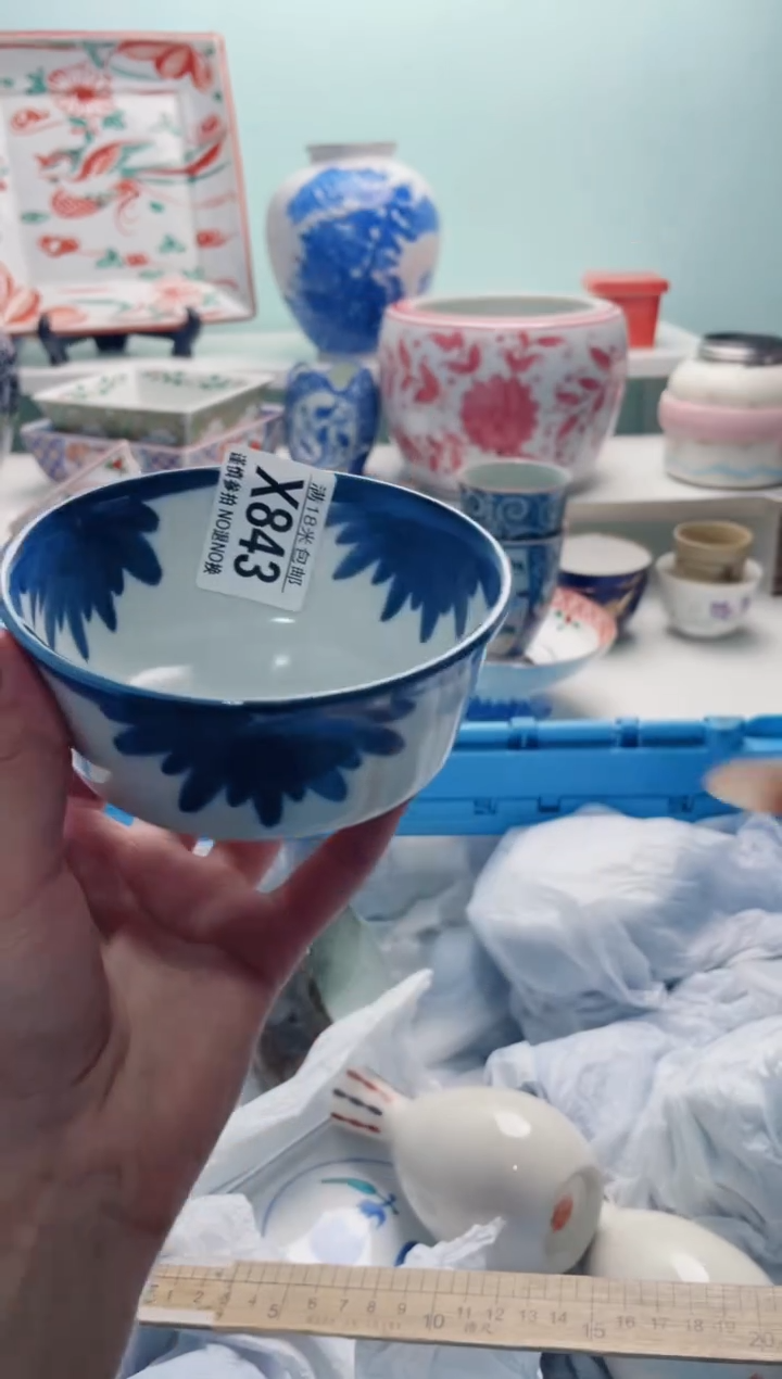 陶瓷合**乐X843***********