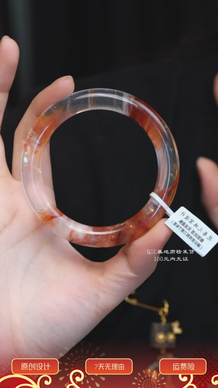 01手镯未镶嵌水晶多样性其一发货