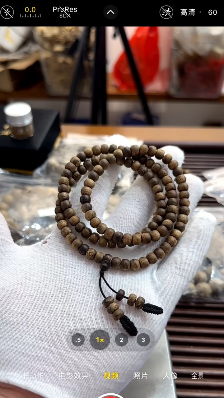 【闪购商品】沉香手串天然野达拉干0.6多圈14.7克