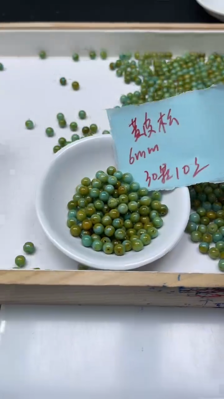 未镶嵌玛瑙手饰B2231 黄皮淞6mm30个10元