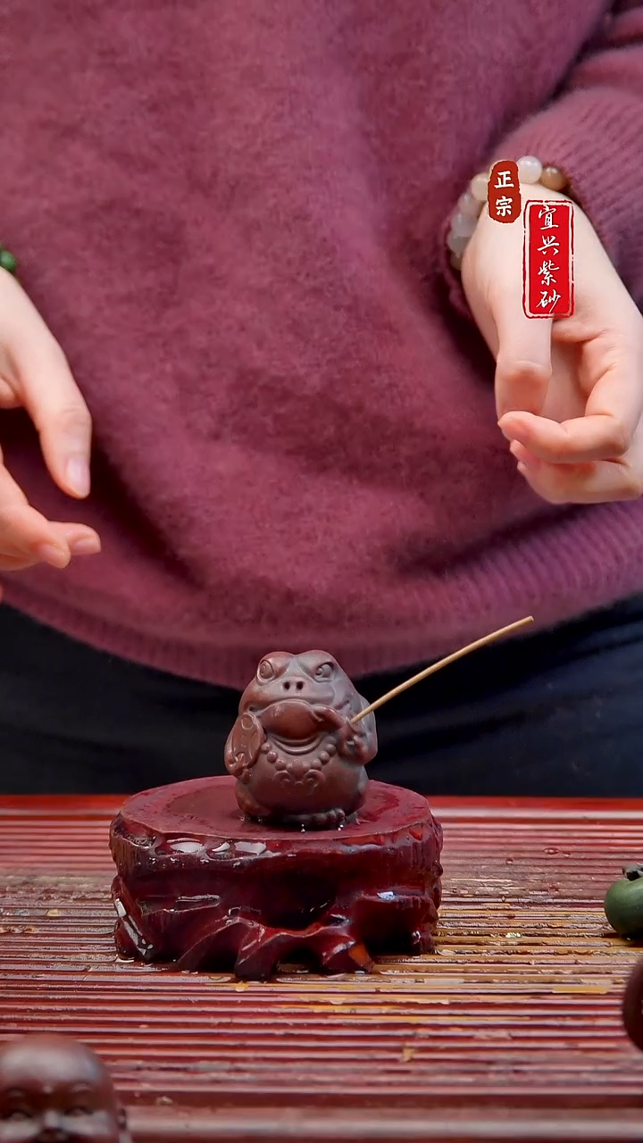 紫砂茶宠宜兴紫砂茶宠摆件