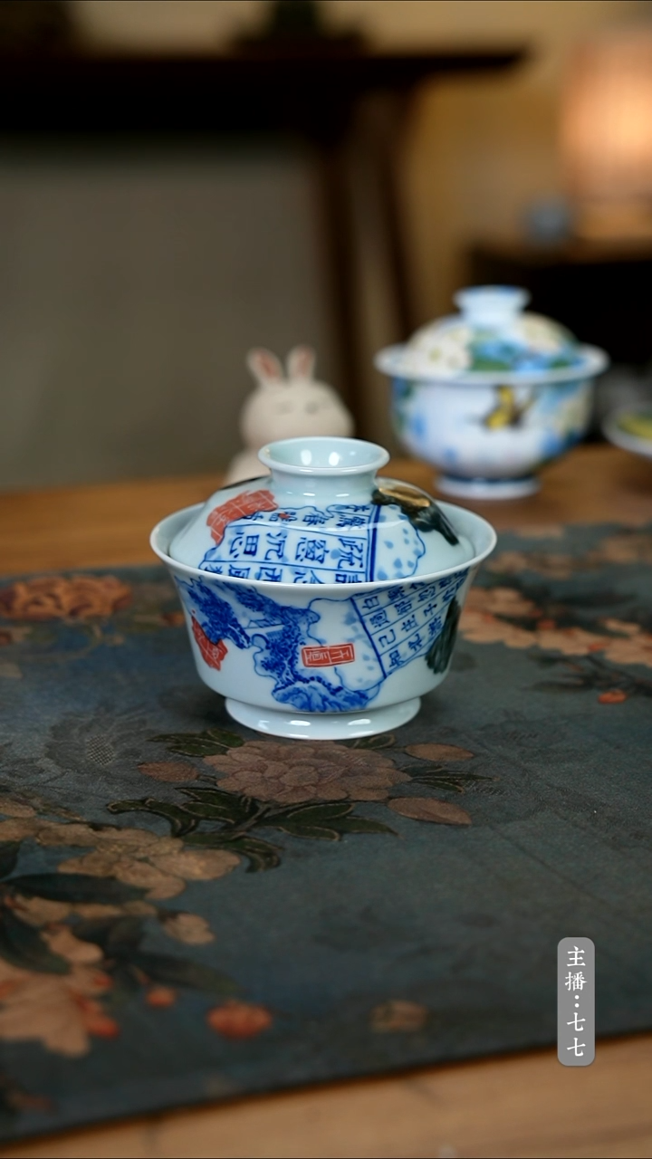 【闪购商品】其他零二一五-二七零