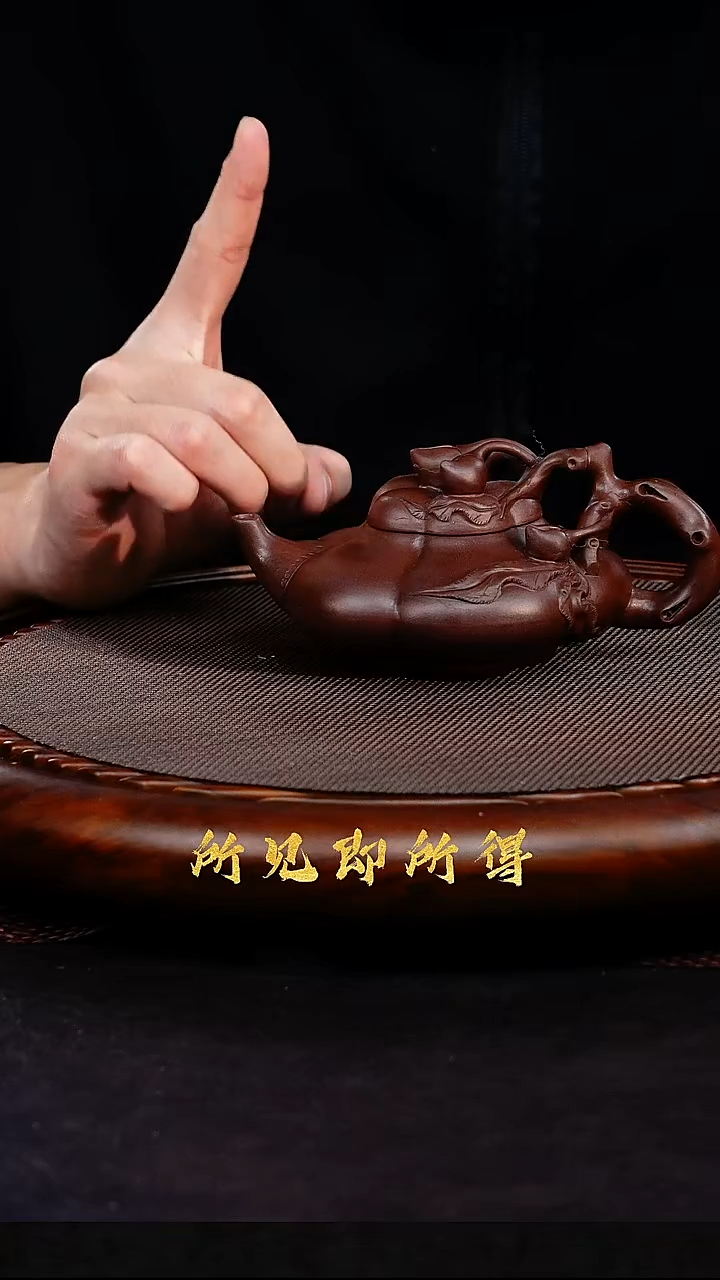 茶壶紫砂S宜兴原矿紫砂