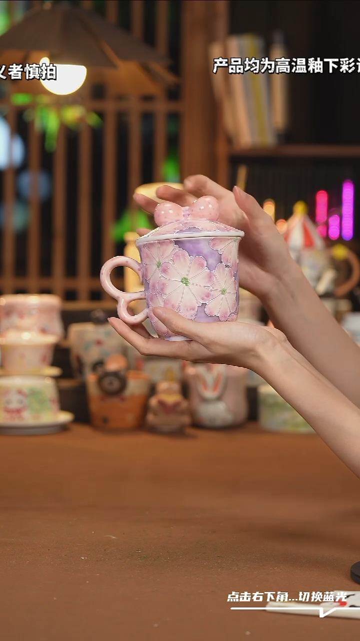 【闪购商品】杯子F039创意手绘陶瓷杯子