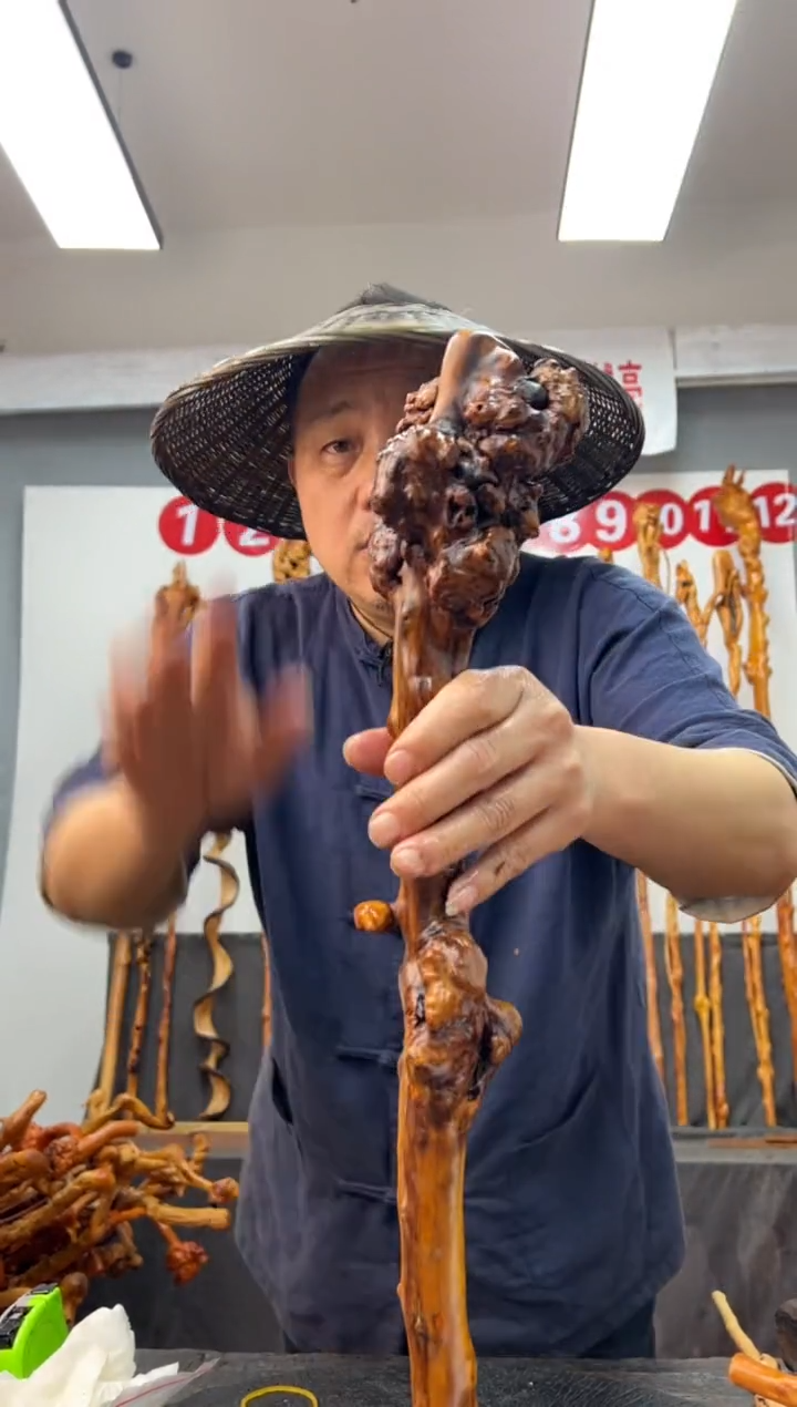 【闪购商品】黑果木其他黑果木543