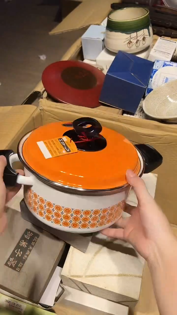 瓷片1227好好好好好好