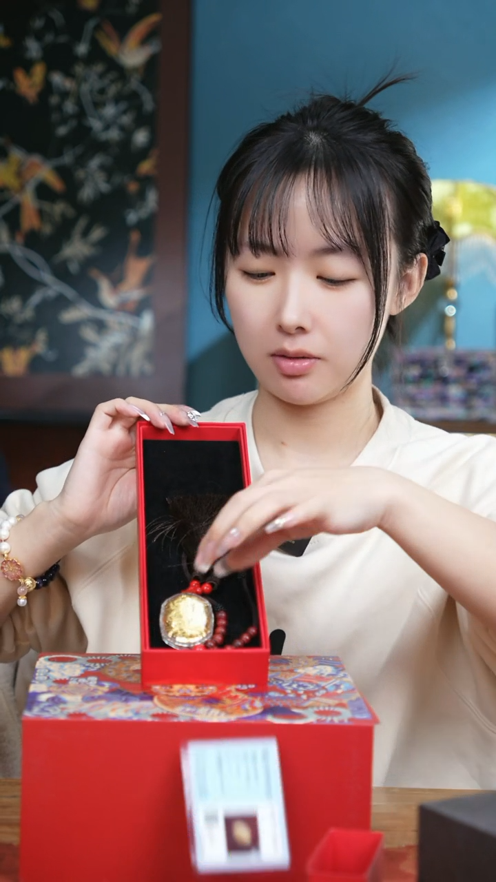 【闪购商品】瓷片535435435354345354