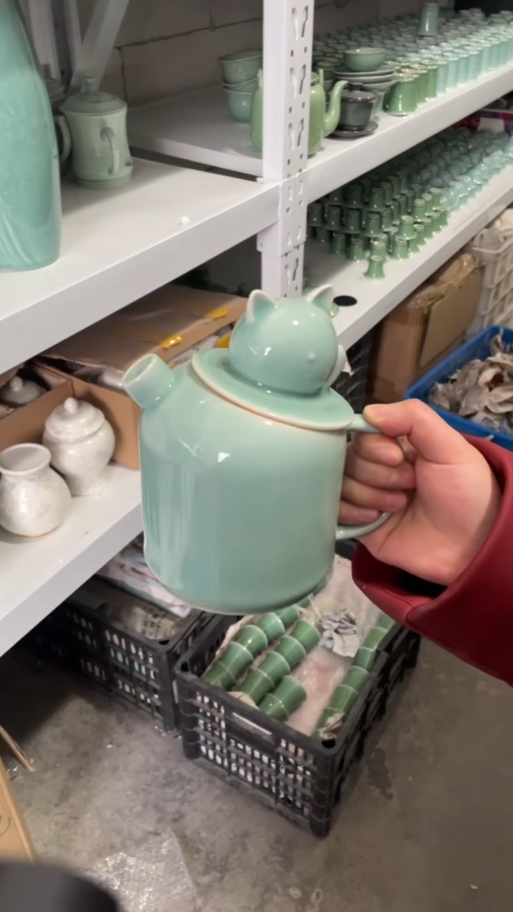 【闪购商品】福利品 福利品 龙泉青瓷