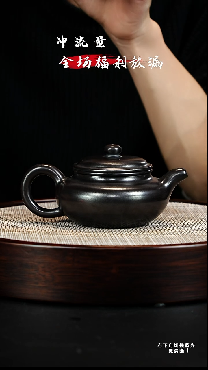 茶壶紫砂宜兴紫砂壶 h87052