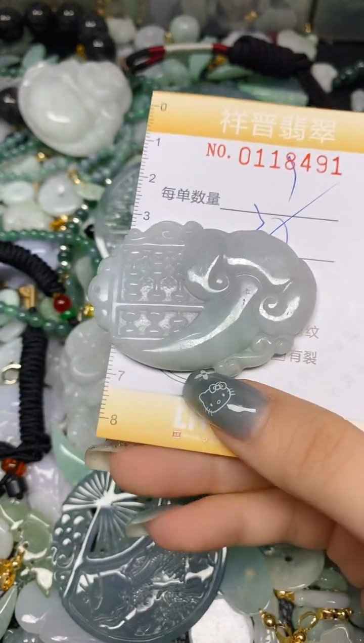 【闪购商品】翡翠颈饰未镶嵌闪购0118491