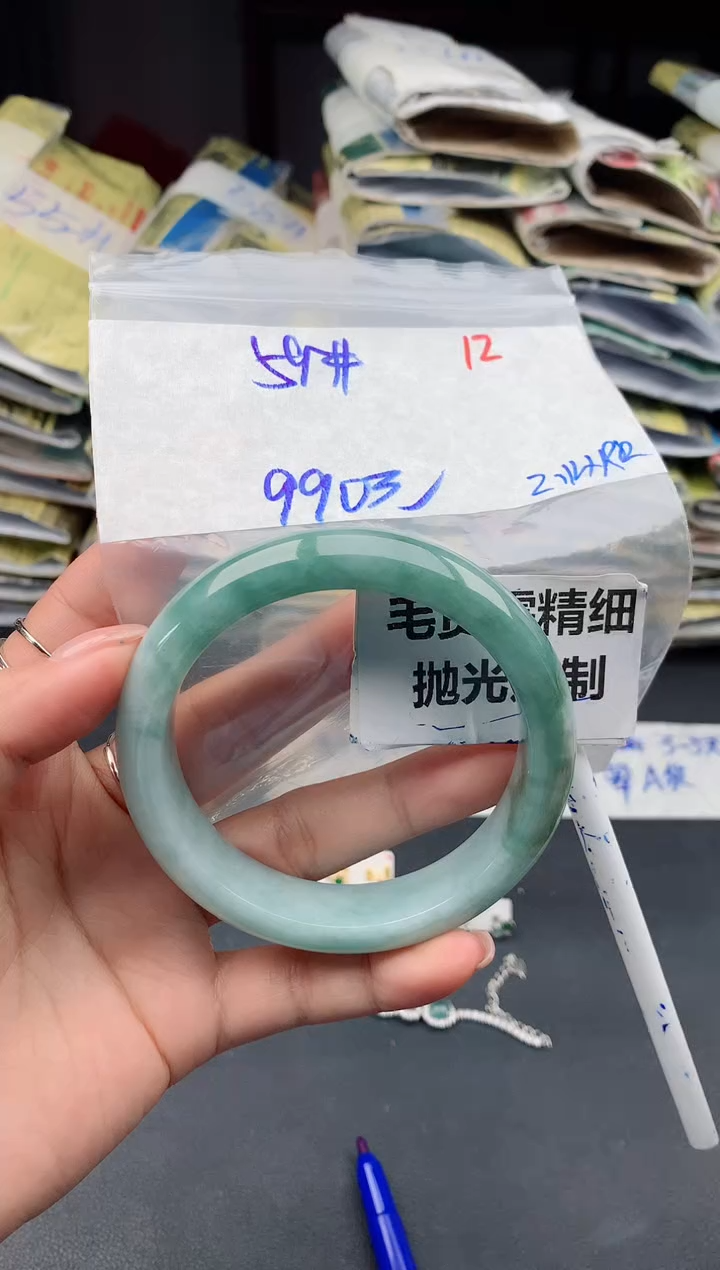 【闪购商品】定制翡翠未镶嵌12毛货需精细抛光多样性1件990元