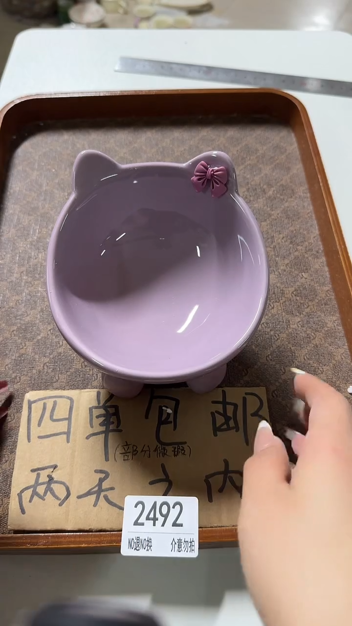 陶瓷手柄款微瑕2492