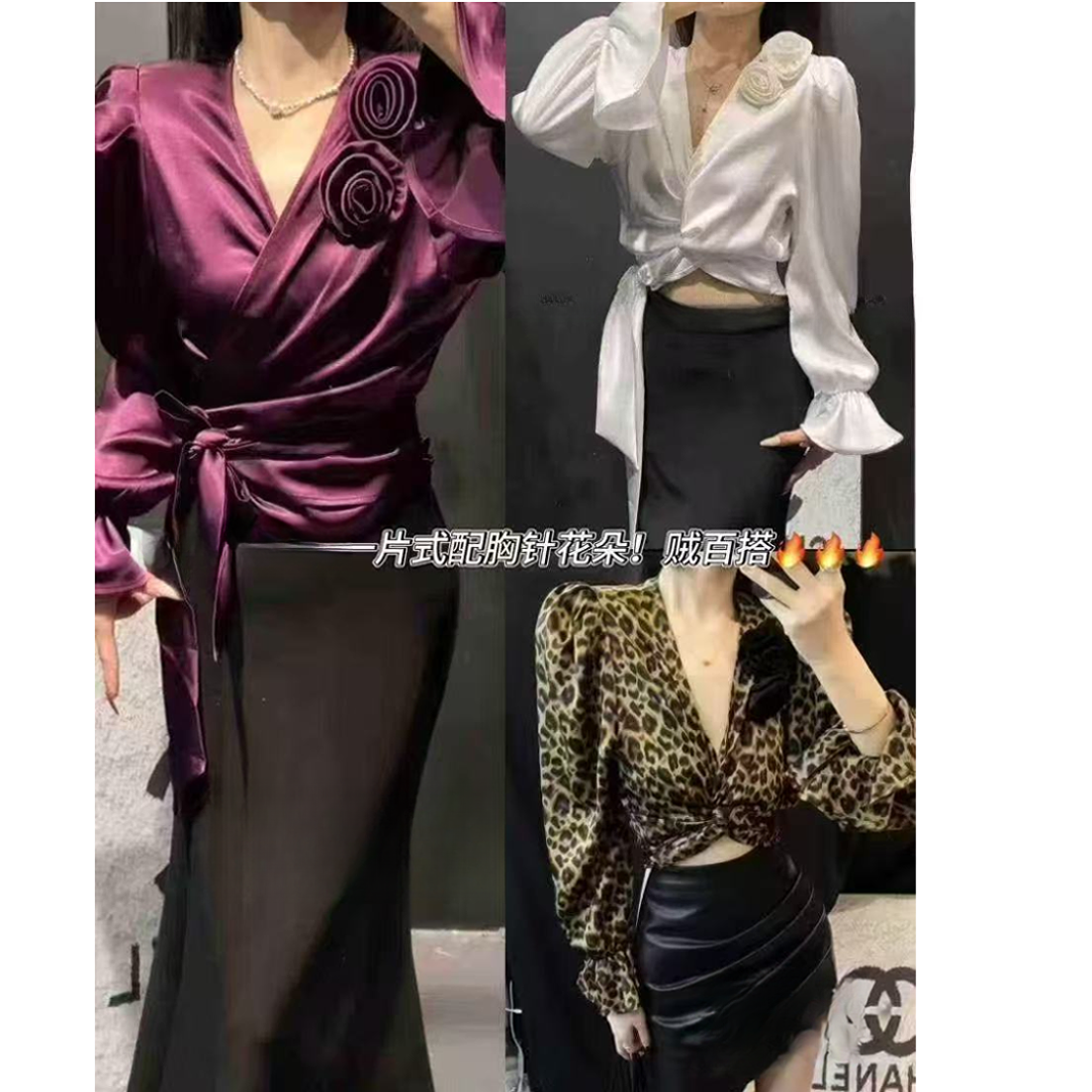 时尚显瘦绑带款上衣