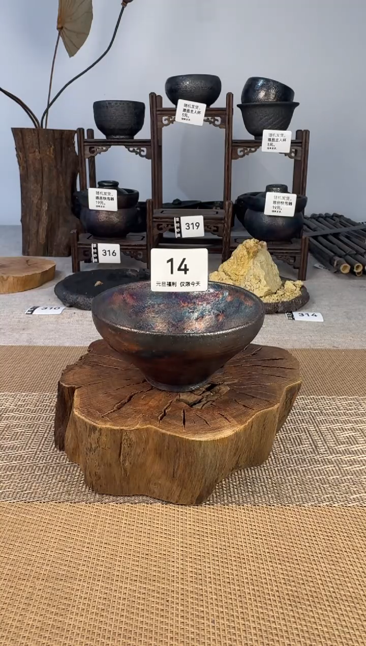 荥经砂器茶具111111111111