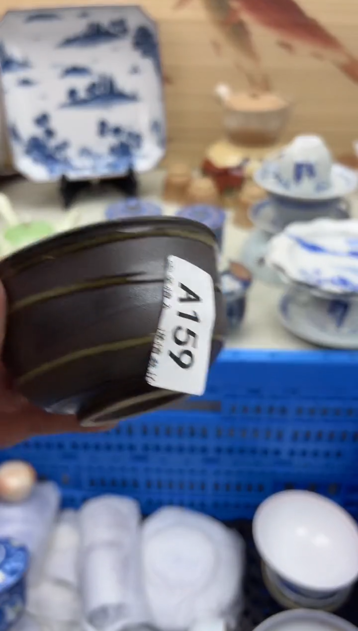 瓷片用****0159                            