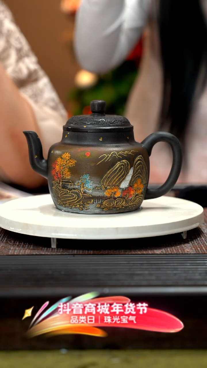 【闪购商品】紫砂茶壶宫灯 云雾沉香泥 HHQ