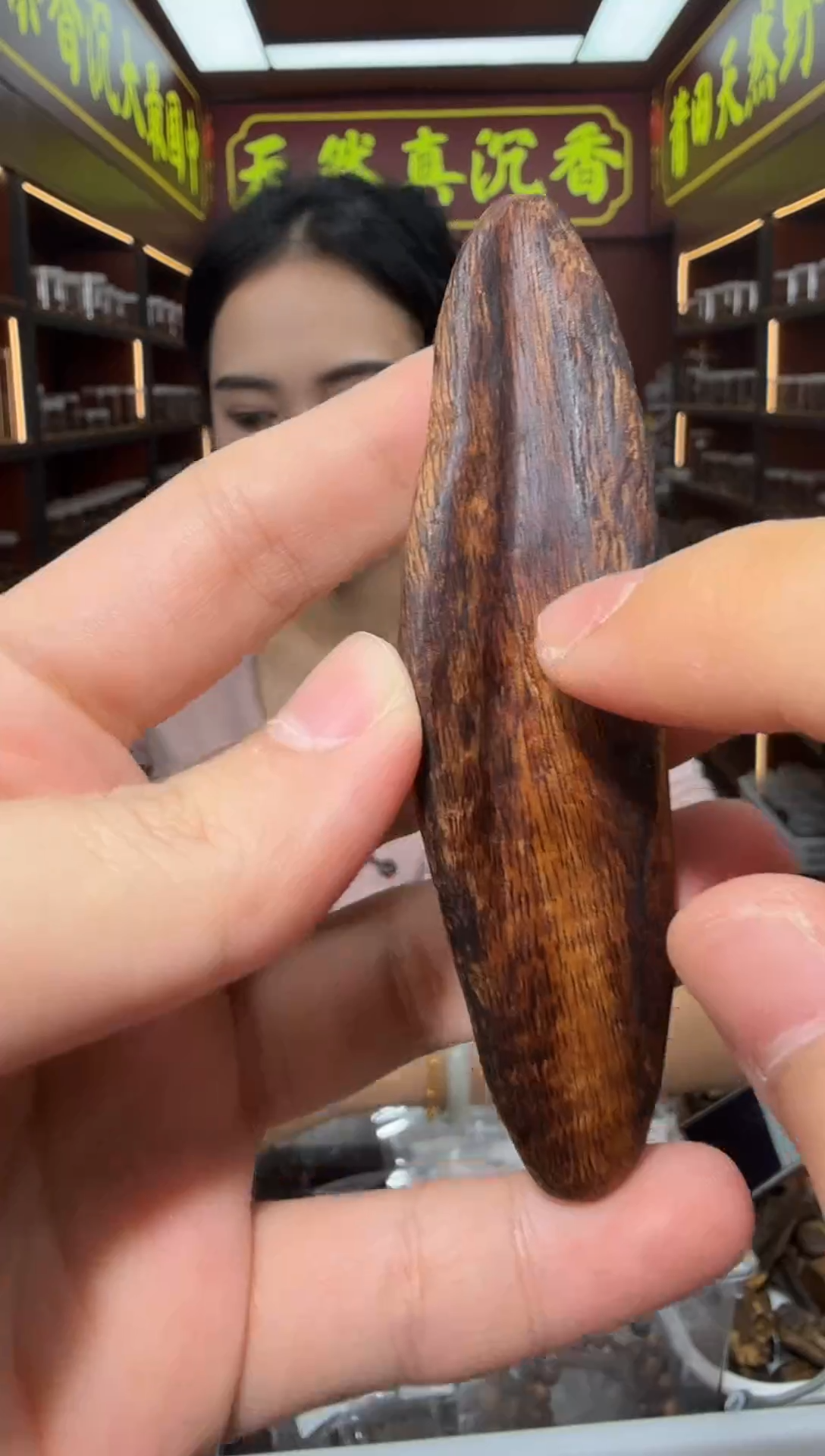 沉香吊坠57号菩萨红土棋多样性发一