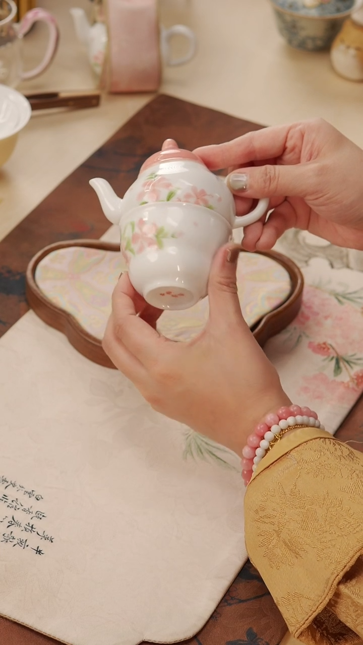 【闪购商品】云杨茶舍   fdcj