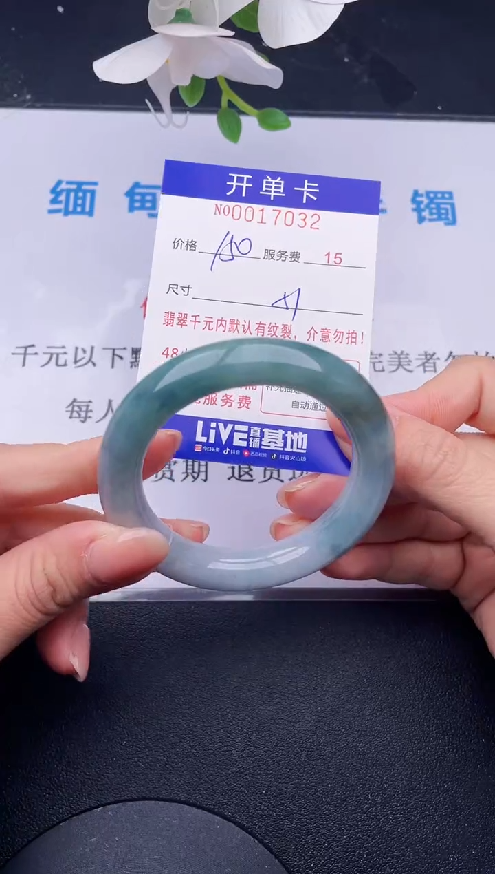 【闪购商品】32拍哪个发哪个图片为准