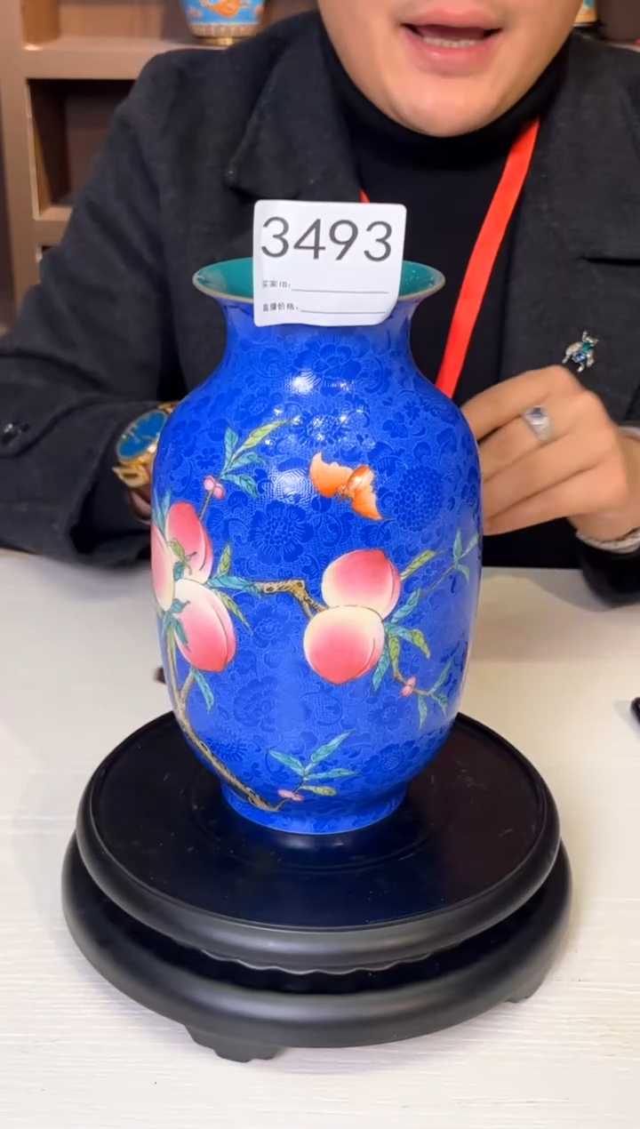 【闪购商品】摆件粉彩扒花小花瓶3493