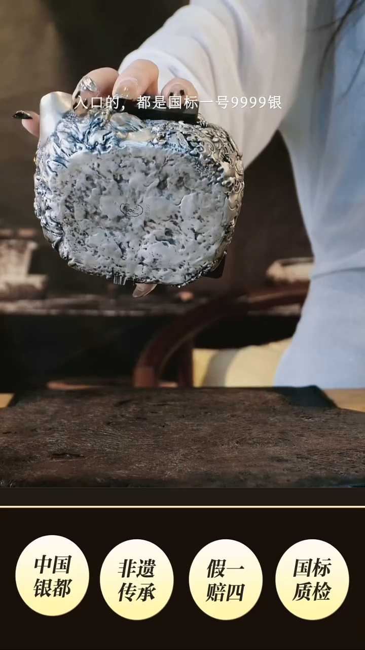 有***说境秋设计高货