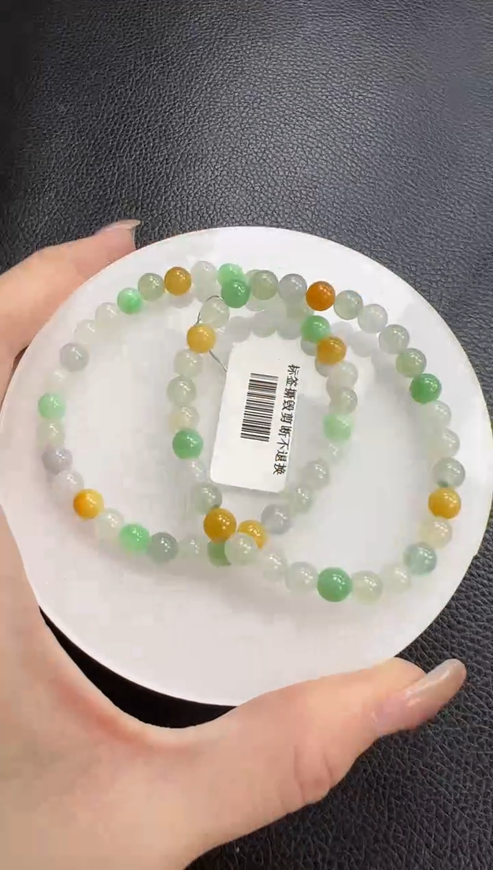 【闪购商品】翡翠手串未镶嵌YM1020手串卡6多样性发一