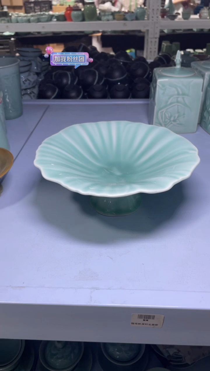 特价 福利 青瓷 福利