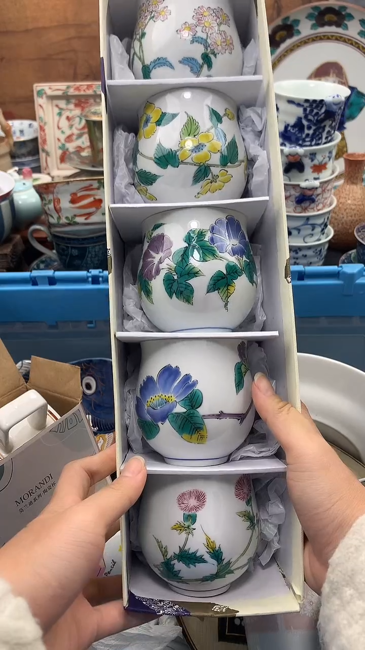 【闪购商品】瓷片啊啊啊啊啊啊啊啊啊啊啊